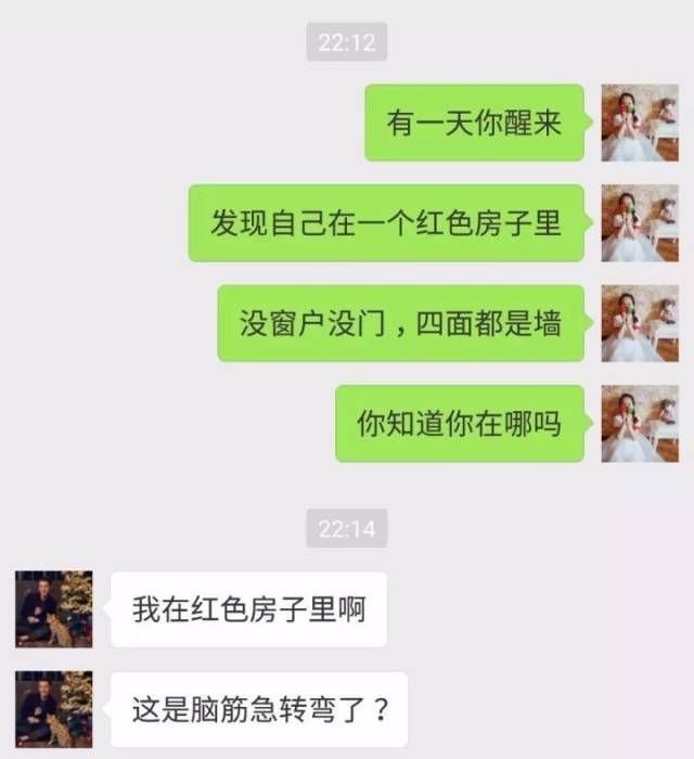 最新聊天套路揭秘，溫馨家庭日常對(duì)話攻略