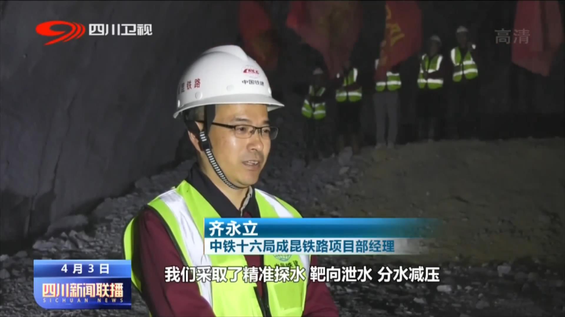 越西最新新聞，多元視角下的觀點(diǎn)碰撞與個(gè)人立場(chǎng)觀察