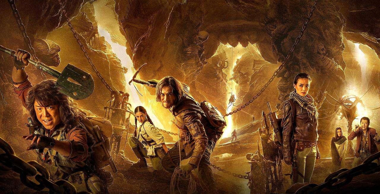 廣場(chǎng)燈具 第103頁