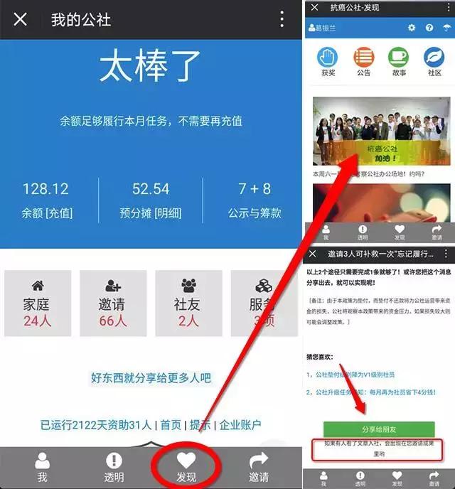 工礦燈具 第111頁(yè)