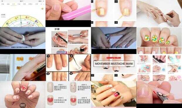 最新美甲教程詳解，觀點(diǎn)論述與技巧探討