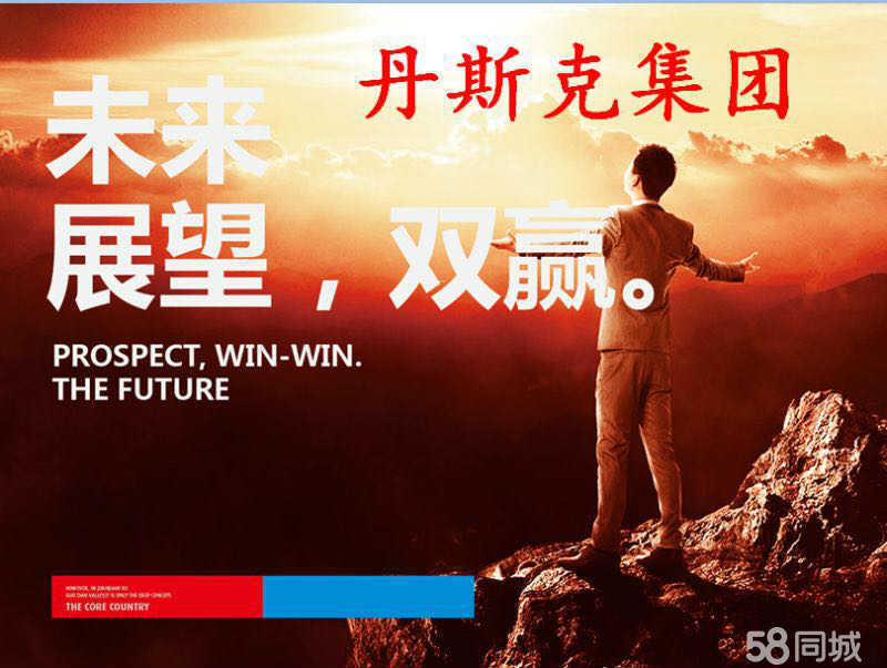 邯鋼最新招聘，鋼鐵巨頭的崛起與人才新篇章啟幕