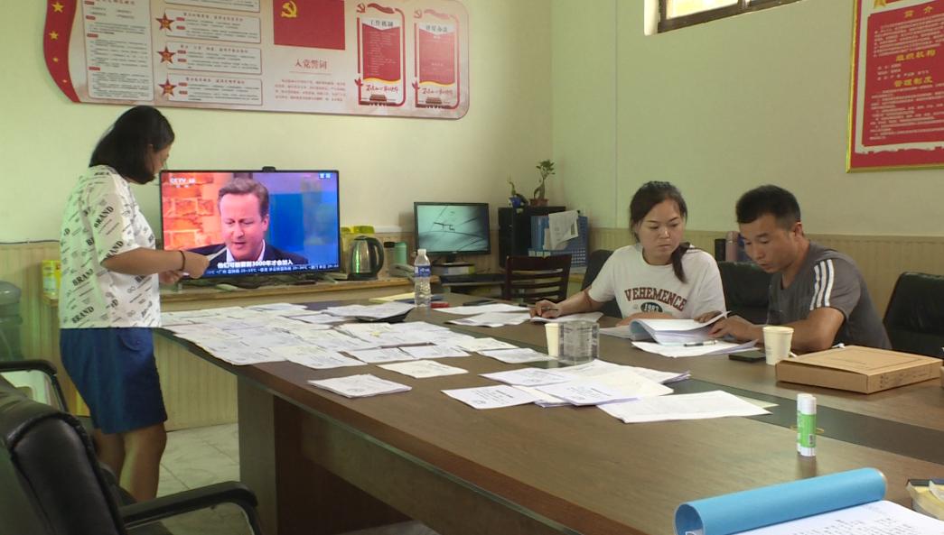 沁陽農(nóng)村最新規(guī)劃啟動，鄉(xiāng)村振興新篇章開啟！