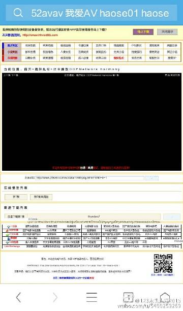 探索自然美景之旅，追尋內(nèi)心的平和與最新66avav體驗(yàn)