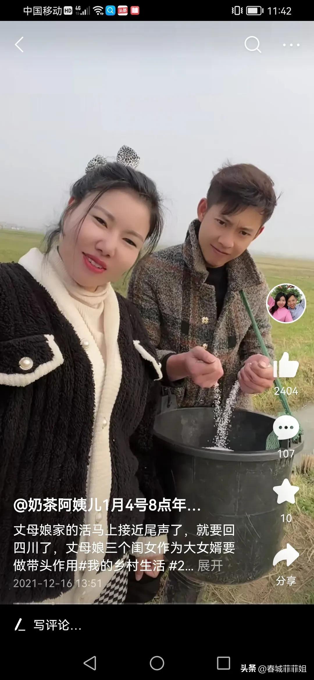 揭秘小巷深處的獨(dú)特風(fēng)味，最新自媒體爆款推薦之未曾發(fā)現(xiàn)的特色小店！