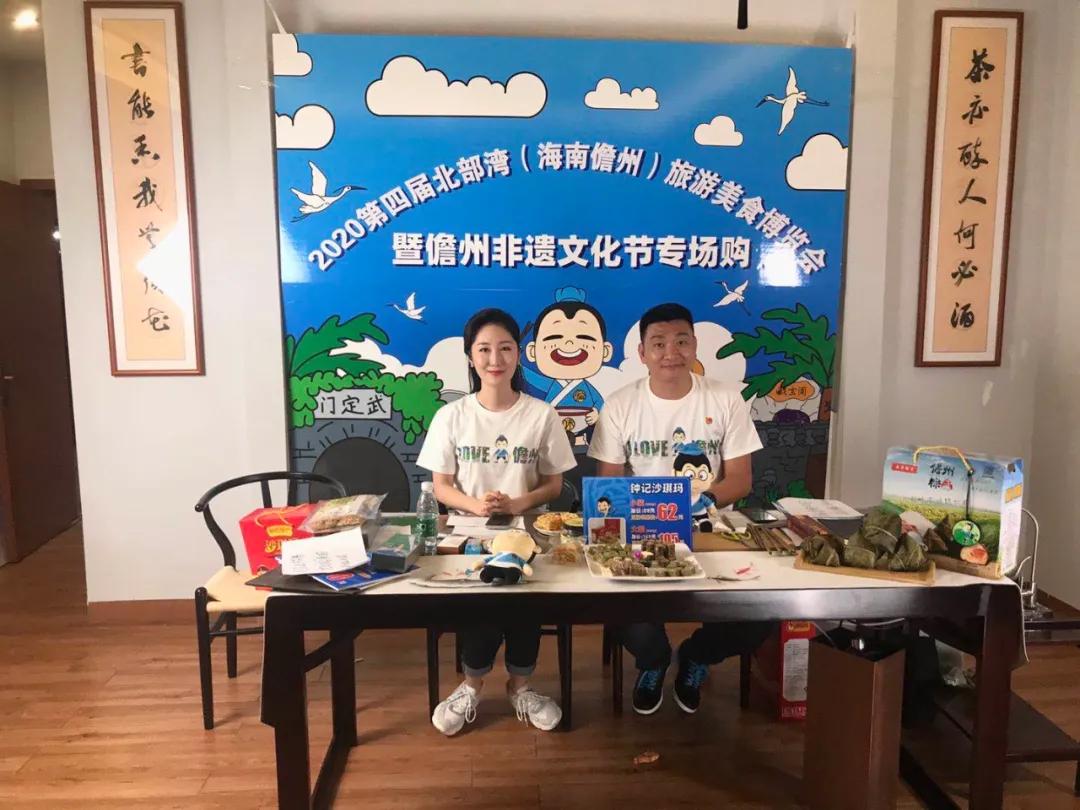 儋州最新山歌，喚醒內(nèi)心力量，共舞自信與成就