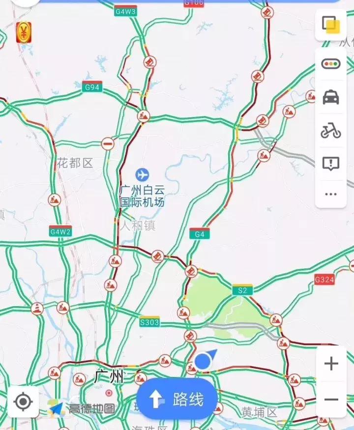 廣州國(guó)慶堵車新觀察，城市變遷與成長(zhǎng)同行