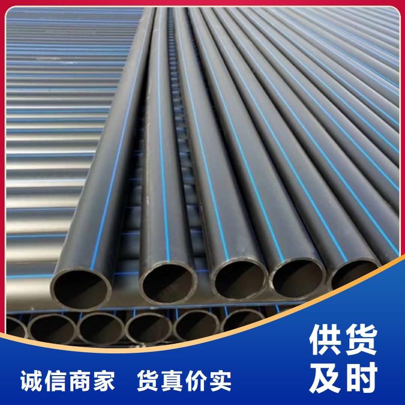 最新給水管論述，技術(shù)革新與發(fā)展趨勢(shì)分析