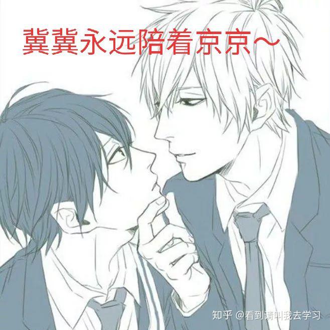 最新耽美文探索，2025年耽美文學的新潮流