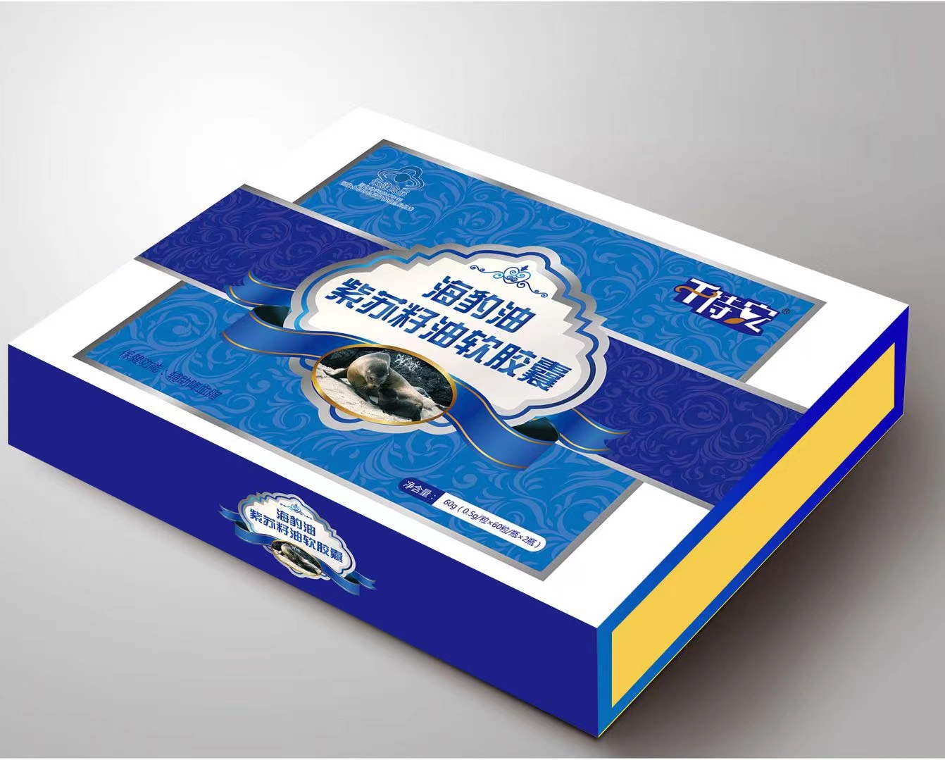 會(huì)銷最新禮品，打造家的溫馨時(shí)光之選