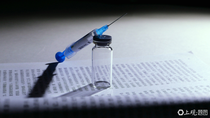 關(guān)于2025最新感冒病毒，一種觀點(diǎn)的探討與分析