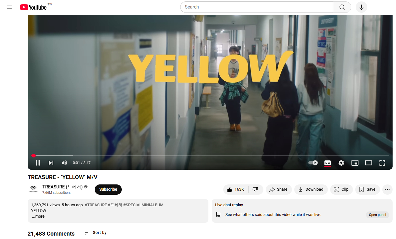 Yellowteacher最新發(fā)布，任務(wù)完成與技能學(xué)習(xí)步驟指南詳解