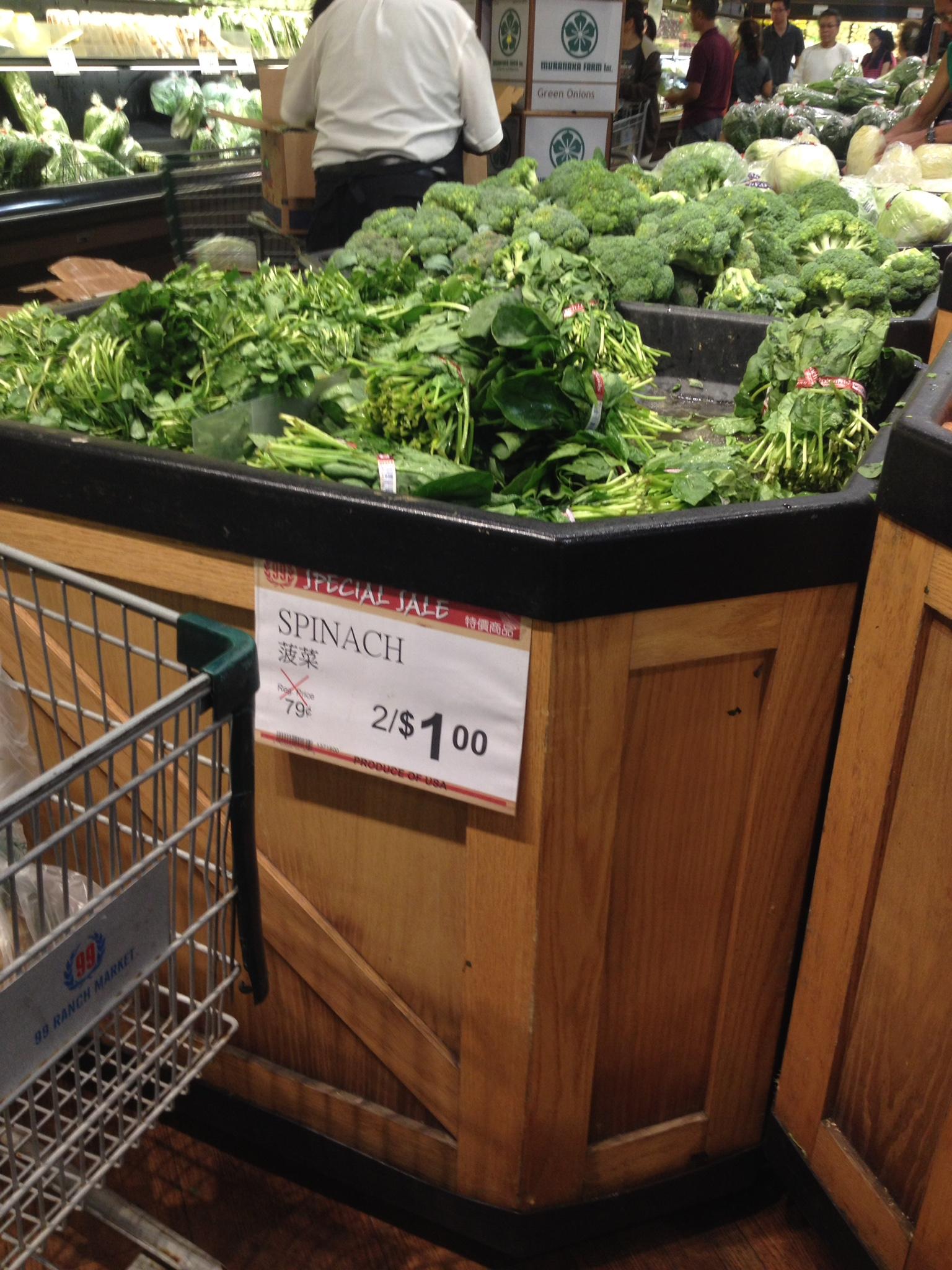 最新特色蔬菜品種深度解析，種植技術(shù)與市場(chǎng)多維度探析