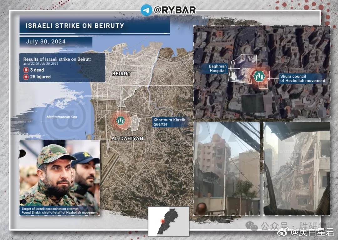 摩蘇爾最新戰(zhàn)況揭秘，自然美景下的和平之旅開啟新篇章（2025年最新進展）