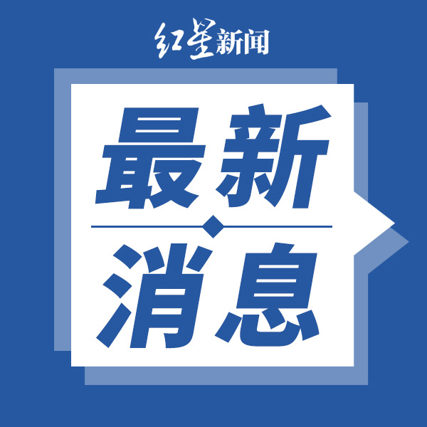 小巷深處的獨(dú)特風(fēng)景與隱藏的特色小店，最新新聞圖片一覽