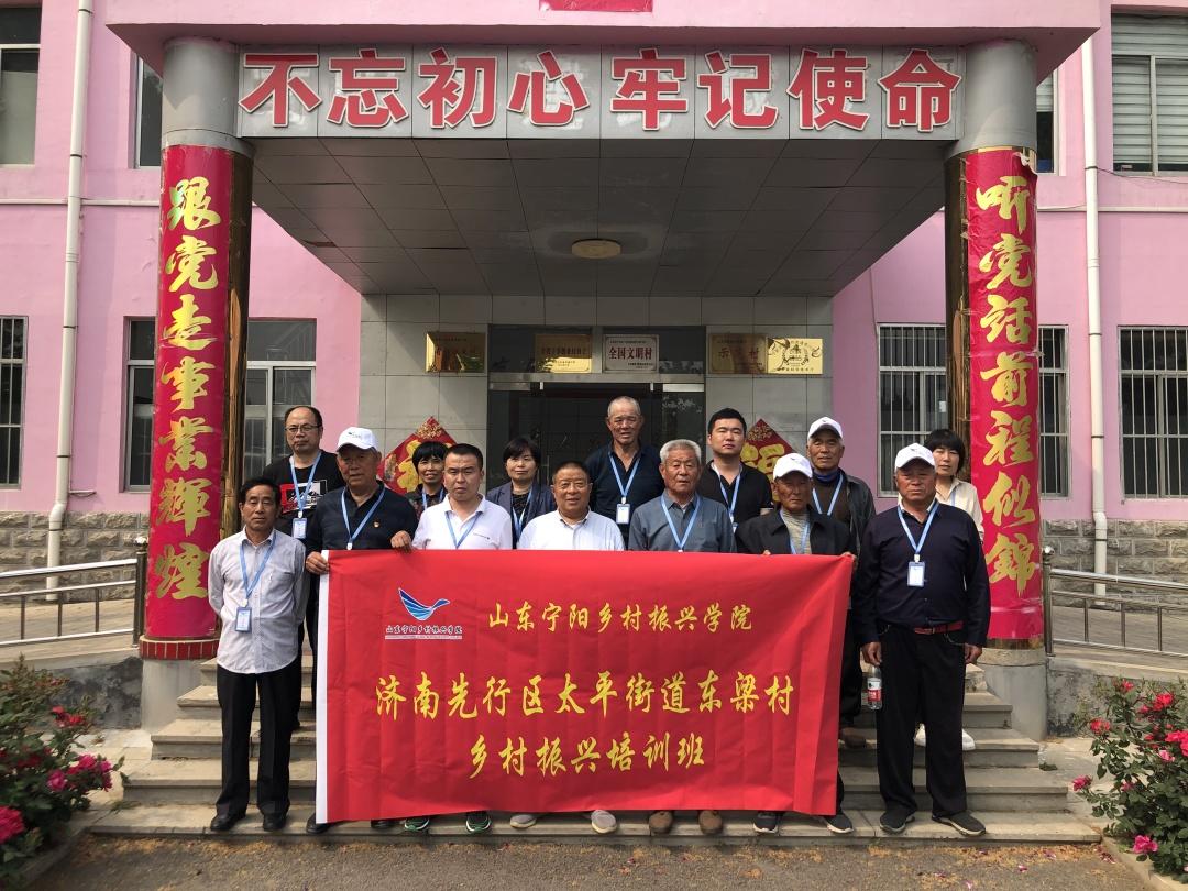 濟(jì)南先行區(qū)，新時(shí)代的璀璨明珠，展現(xiàn)最新發(fā)展風(fēng)采