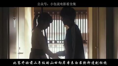 神馬最新倫理電影，道德倫理的影像詮釋與個(gè)人觀點(diǎn)探討