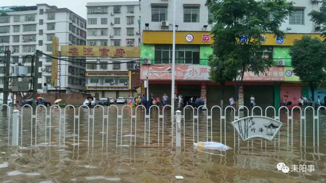 耒陽最新洗浴全套，尋找內(nèi)心平靜的沐浴之旅