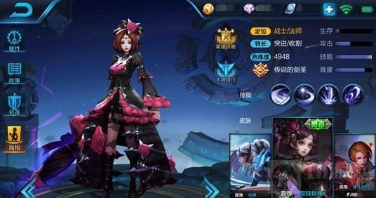 露娜最新銘文詳解，技術(shù)解析與實(shí)戰(zhàn)指南