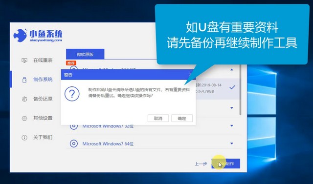 最新U盤系統(tǒng)，革新存儲(chǔ)與啟動(dòng)技術(shù)的革命性變革