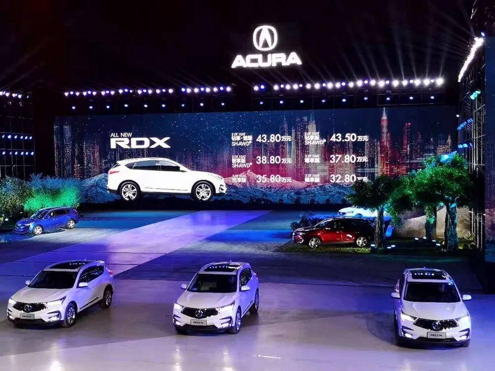 謳歌RDX豪華SUV最新優(yōu)惠，引領豪華SUV新選擇