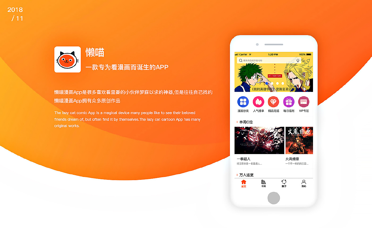 Laoyawo最新版，小巷深處的獨(dú)特風(fēng)味探索