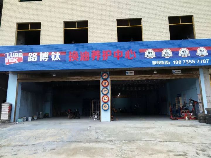 安仁在線招聘最新動態(tài)，職業(yè)發(fā)展的理想選擇