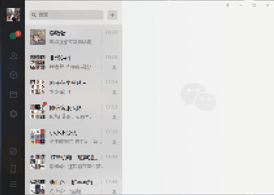 微信最新多開功能，開啟無限可能，自信閃耀的學(xué)習(xí)之路