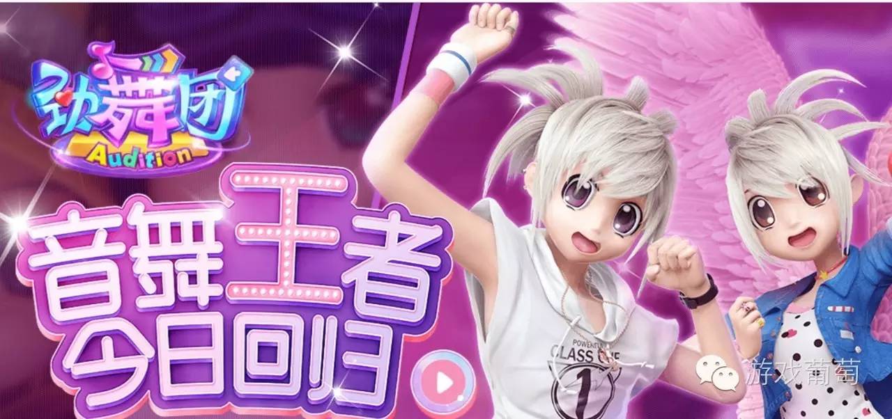 2025最新兒童勁舞，舞動自信，成就夢想之旅