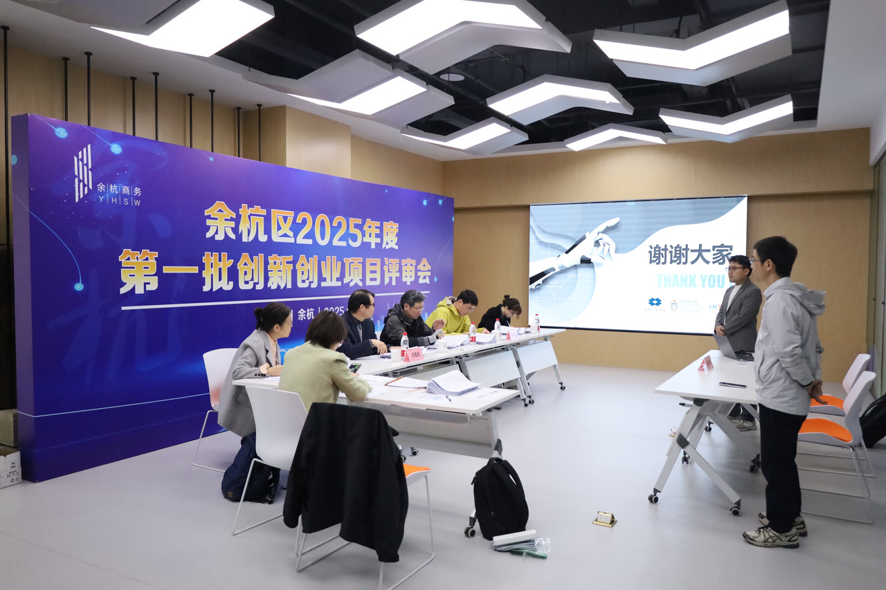 最新倫理2025在線，友情之家的日常趣事探秘