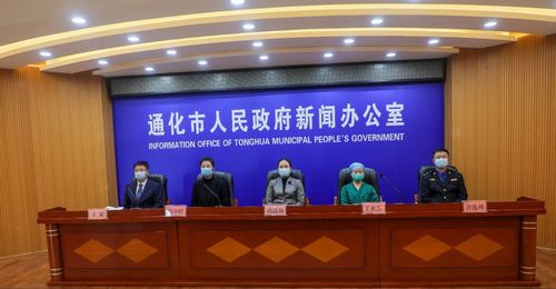 通化新聞最新頭條，自然美景之旅，尋找內(nèi)心平和之地