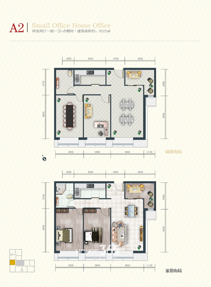 鳳凰SOHO最新動(dòng)態(tài)，城市新地標(biāo)，時(shí)尚與藝術(shù)交融的聚集地！