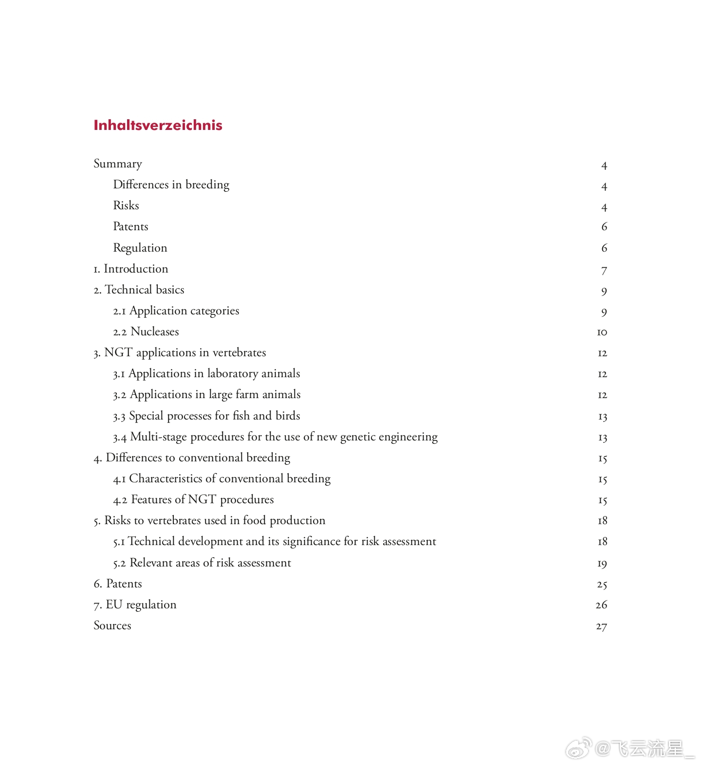 探索未來動(dòng)物育種新趨勢(shì)，最新動(dòng)物配種技術(shù)展望至2025年