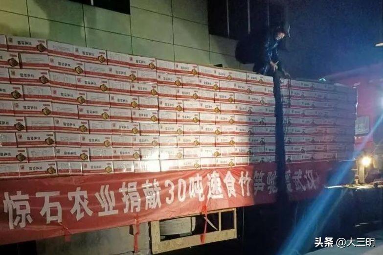 沙縣最新招工信息揭秘，崗位空缺一覽無(wú)余！