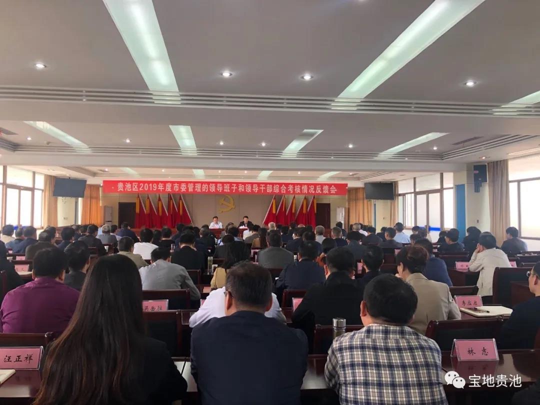 貴池小巷深處的獨(dú)特風(fēng)味，特色小店最新報(bào)道