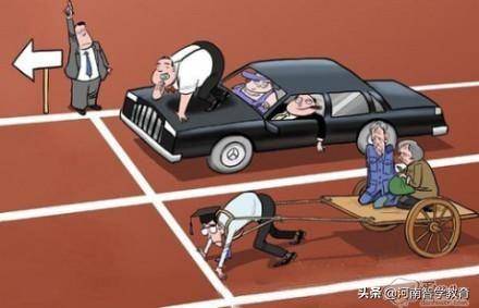 未來引領(lǐng)者，2025年三大要點，堅定前行，狠狠干