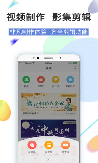 最新彩視軟件，變化中的學(xué)習(xí)之路，自信與成就感的源泉