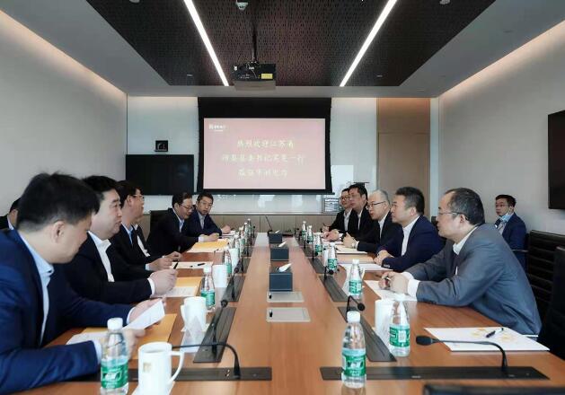 華潤(rùn)電力最新領(lǐng)導(dǎo)概覽與跟隨步驟指南