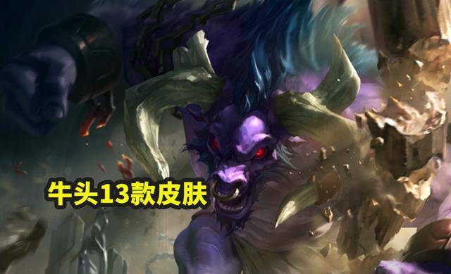 牛頭最新皮膚視頻，自然美景之旅，探索內(nèi)心平靜的奇妙旅程體驗