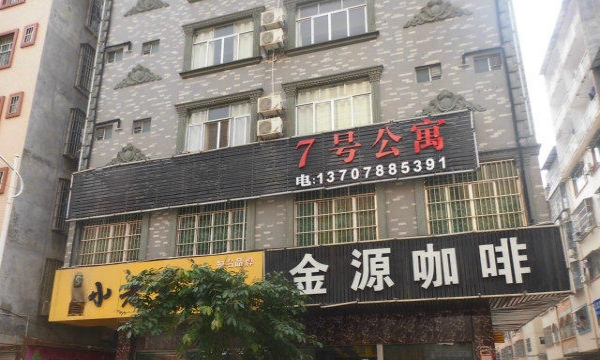 鐘祥最新門面出租，黃金地段商機(jī)無限，等你來把握！