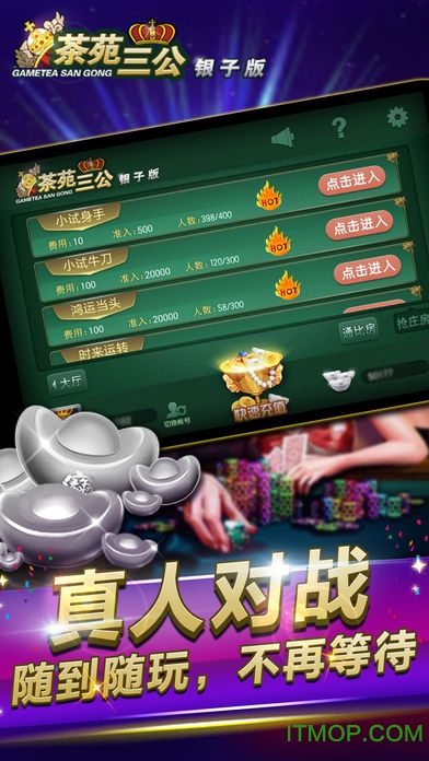 三公最新風(fēng)采大揭秘，帶你領(lǐng)略獨(dú)特魅力！