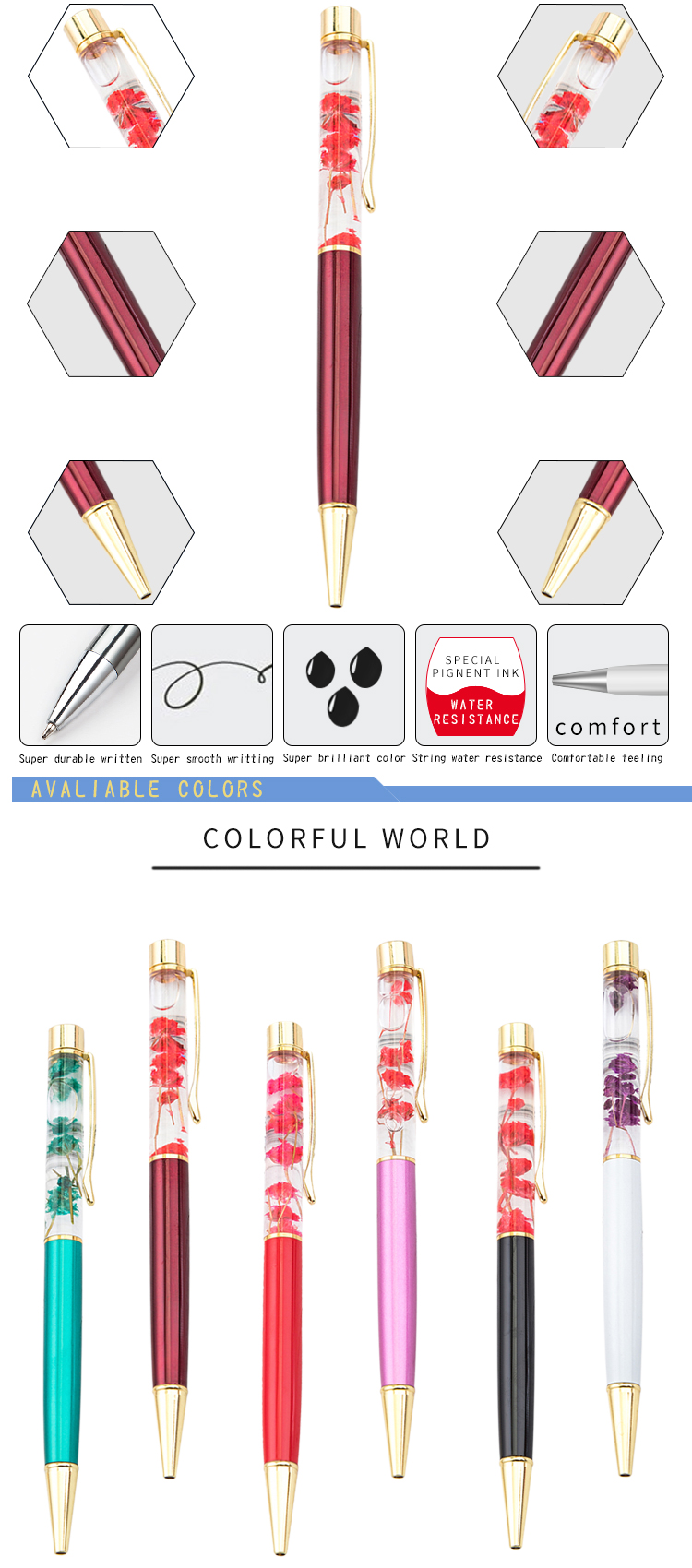 最新創(chuàng)意筆，奇妙旅程與深厚友情的見(jiàn)證