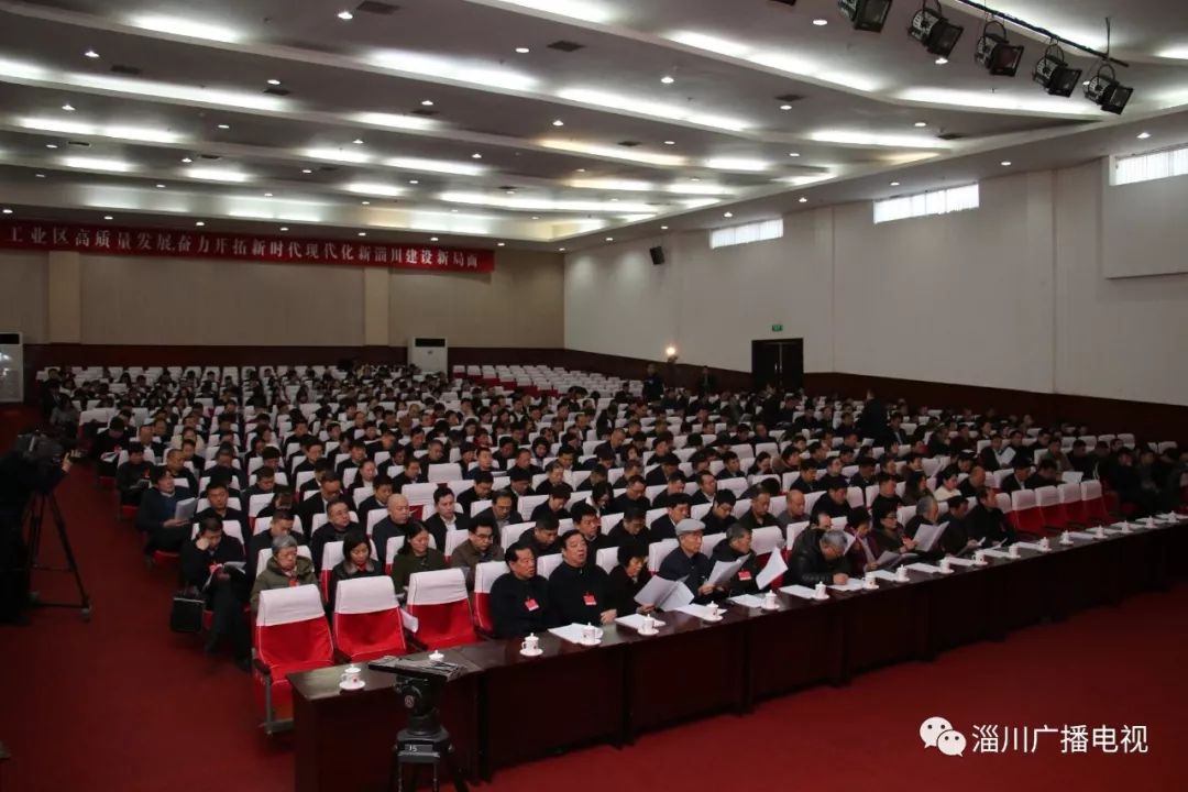 淄川隱藏版特色小店揭秘，小巷深處的獨(dú)特風(fēng)味驚艷亮相