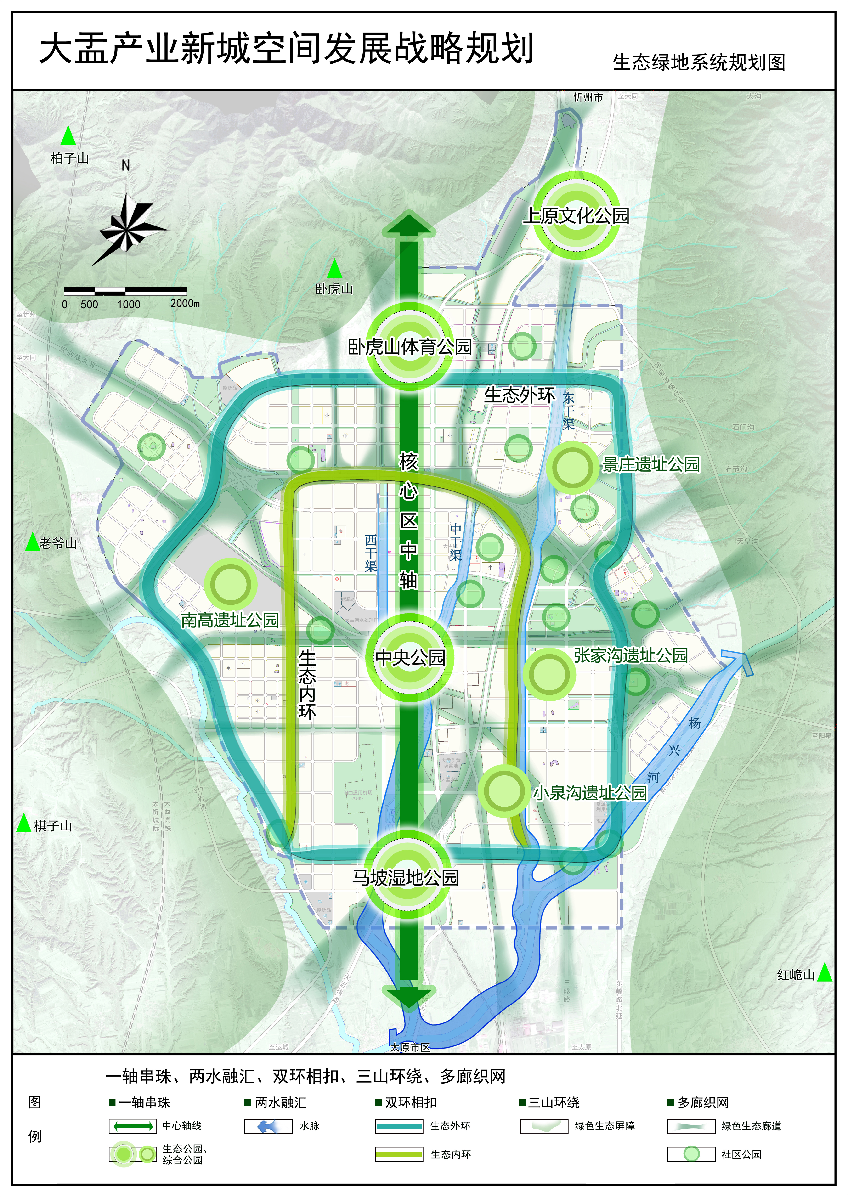 大靖最新規(guī)劃，探索自然美景的輕松之旅啟程