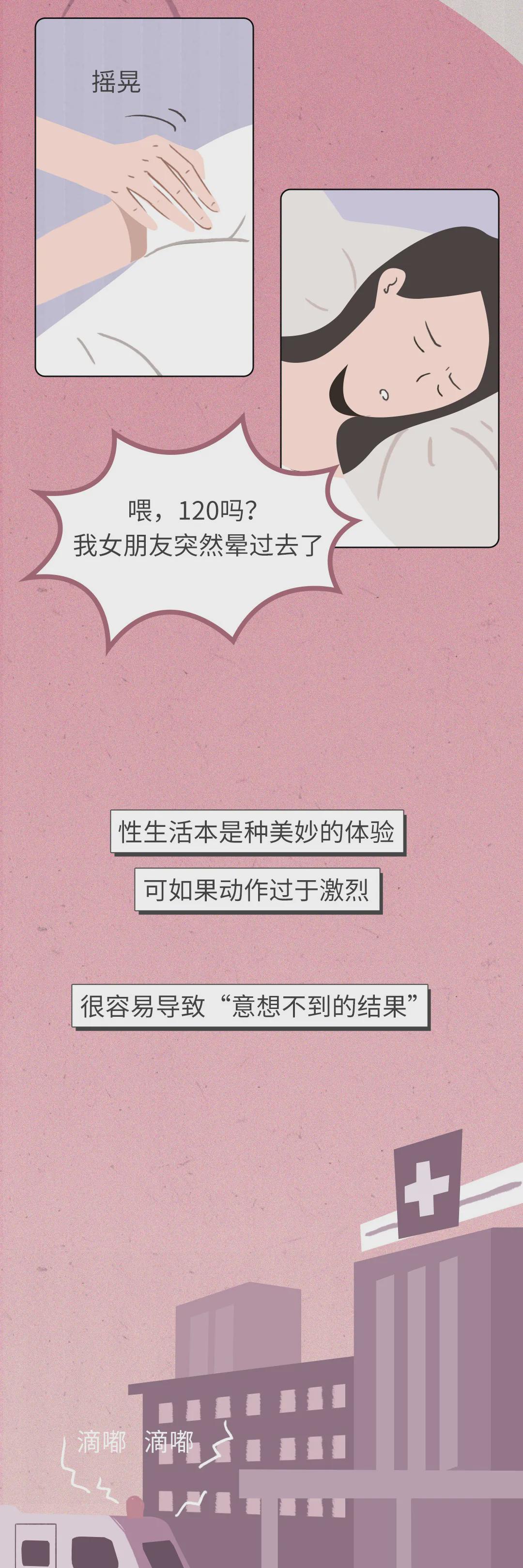 數(shù)字時(shí)代情感交流新平臺(tái)，啪啪最新網(wǎng)站革新交流體驗(yàn)