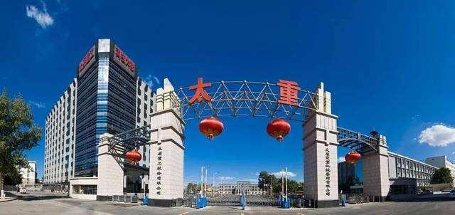 晉西車軸最新訂單揭秘，學習變革之力，鑄就輝煌自信之路