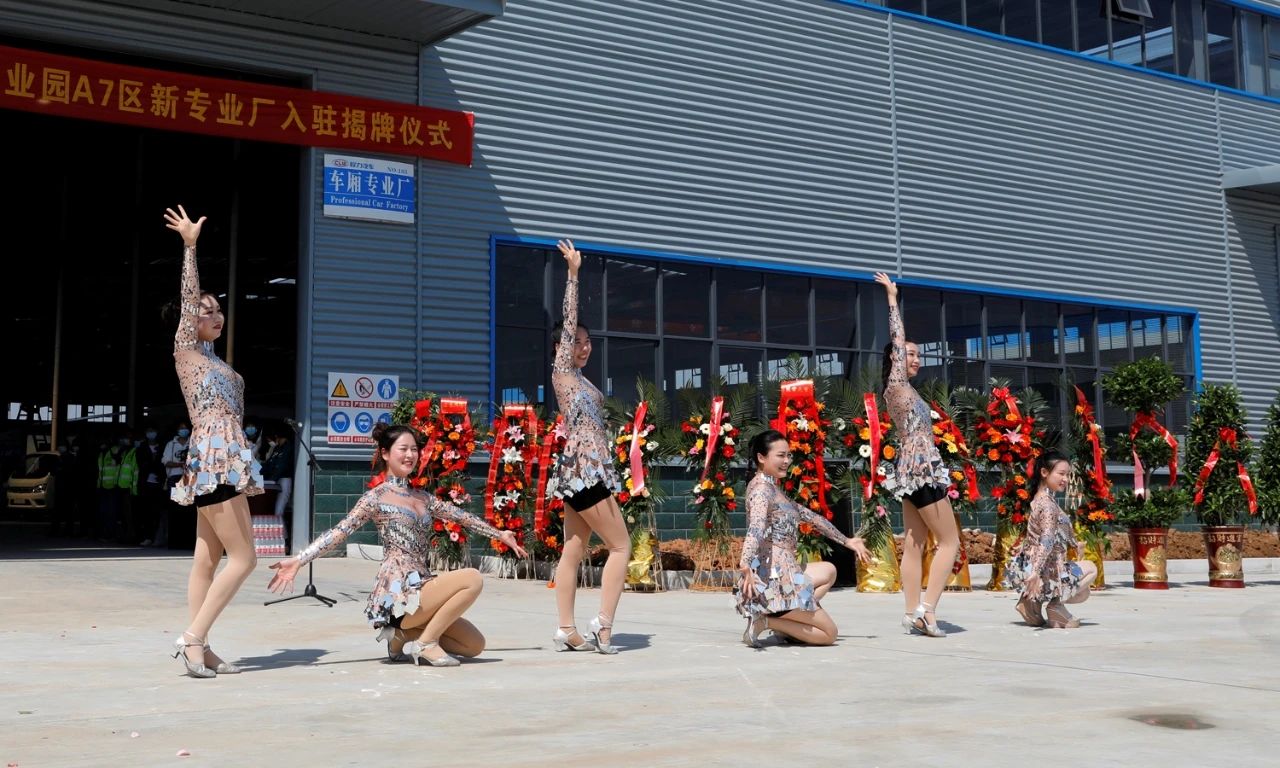 探秘工廠舞蹈魅力，最新廠場(chǎng)舞風(fēng)潮與活力四溢的舞蹈世界