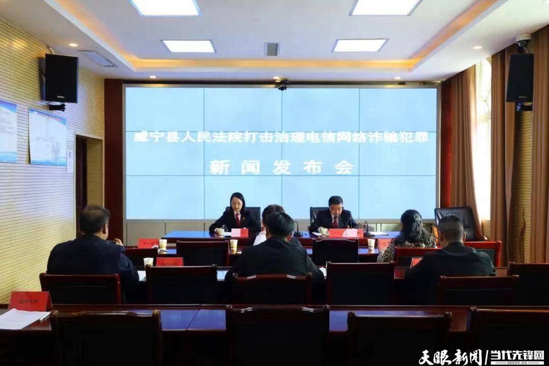 威寧科技新品亮相，引領未來生活潮流的最新新聞