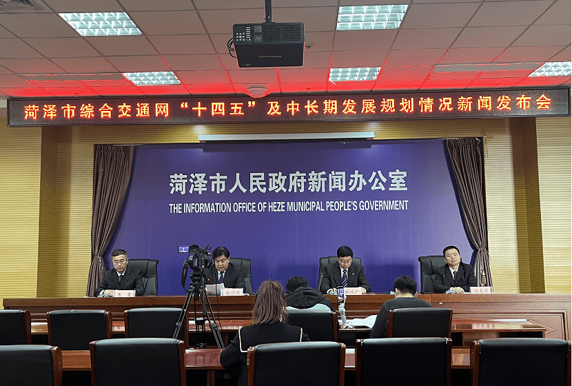 鄆城新聞最新信息及獲取指南，適合初學(xué)者與進(jìn)階用戶