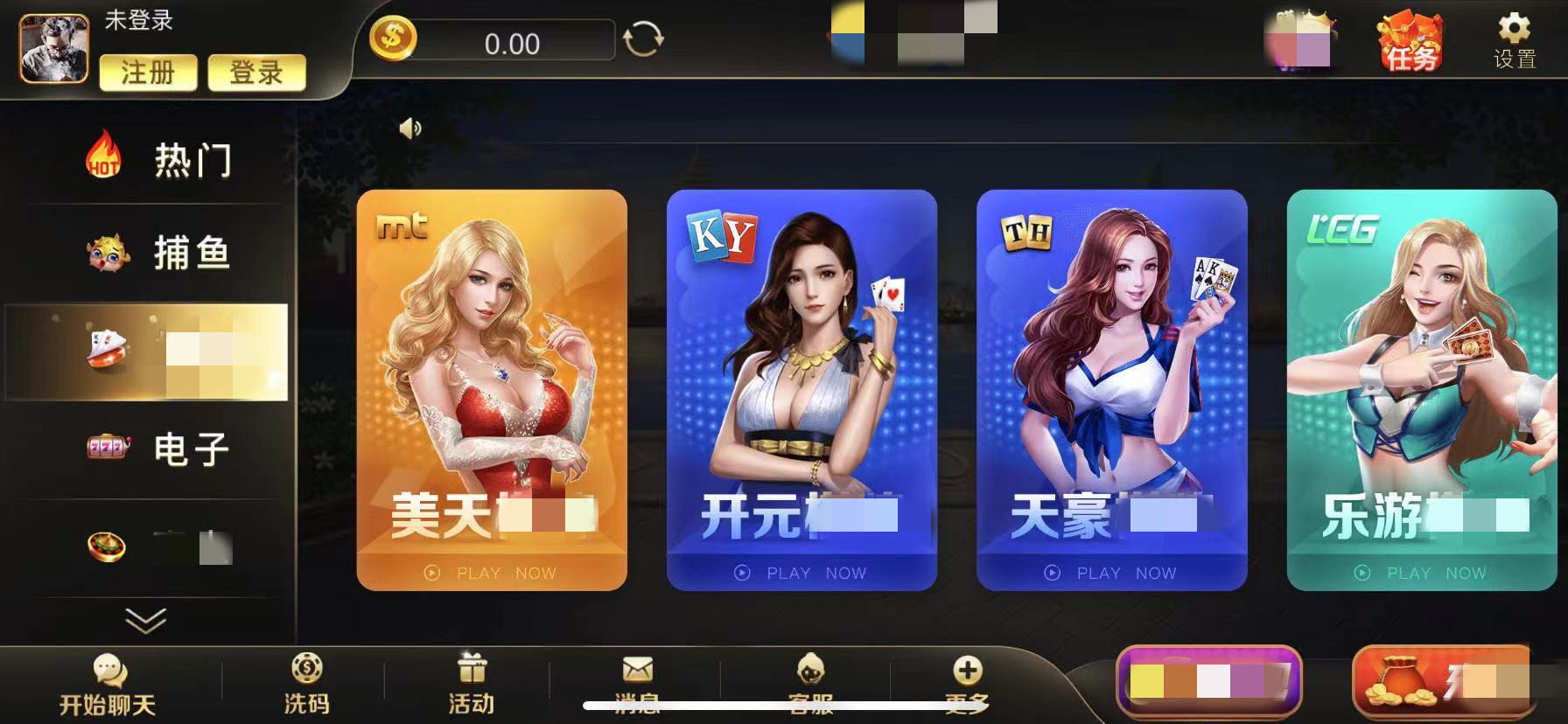 最新棋牌官網(wǎng)，時(shí)代產(chǎn)物與棋牌愛好者的樂園